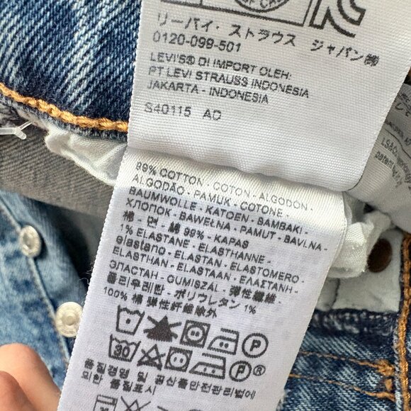 Levi's Wedge Straight Raw Ruffle Hem Denim Jeans Blue Wash Size 27 - Picture 6 of 6